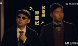 吃瓜吐槽娱乐圈文,吃瓜群众吐槽大会