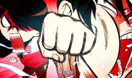 快把我哥带走漫画,快把我哥带走的温馨日常